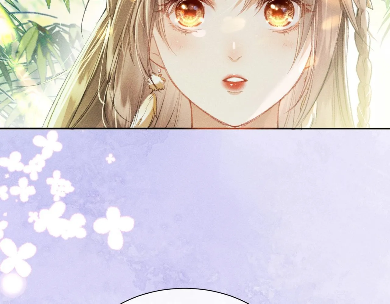 第1话 穿成绿茶女配 第38页