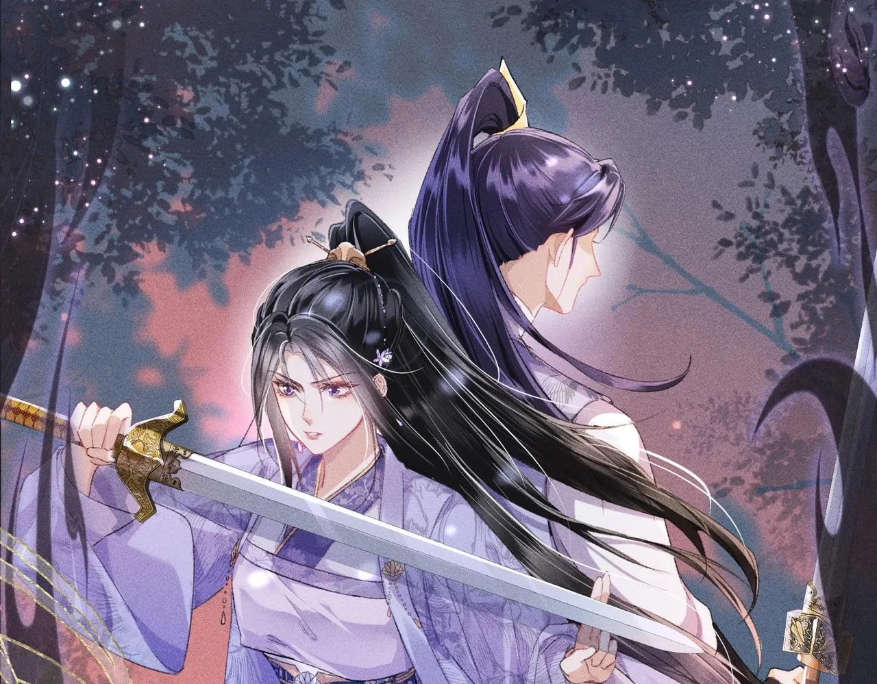 第1话 穿成绿茶女配 第53页