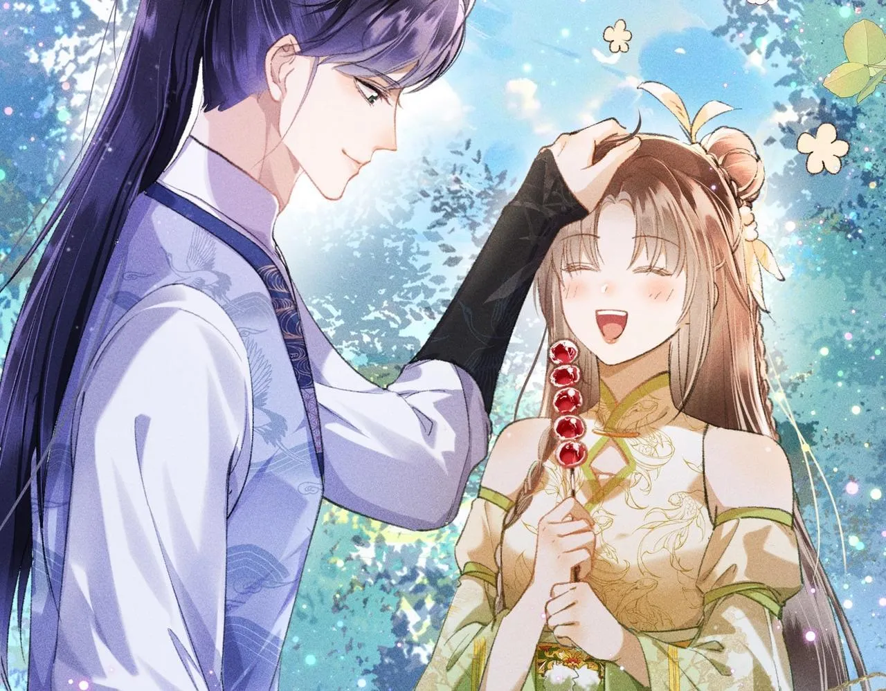第1话 穿成绿茶女配 第59页