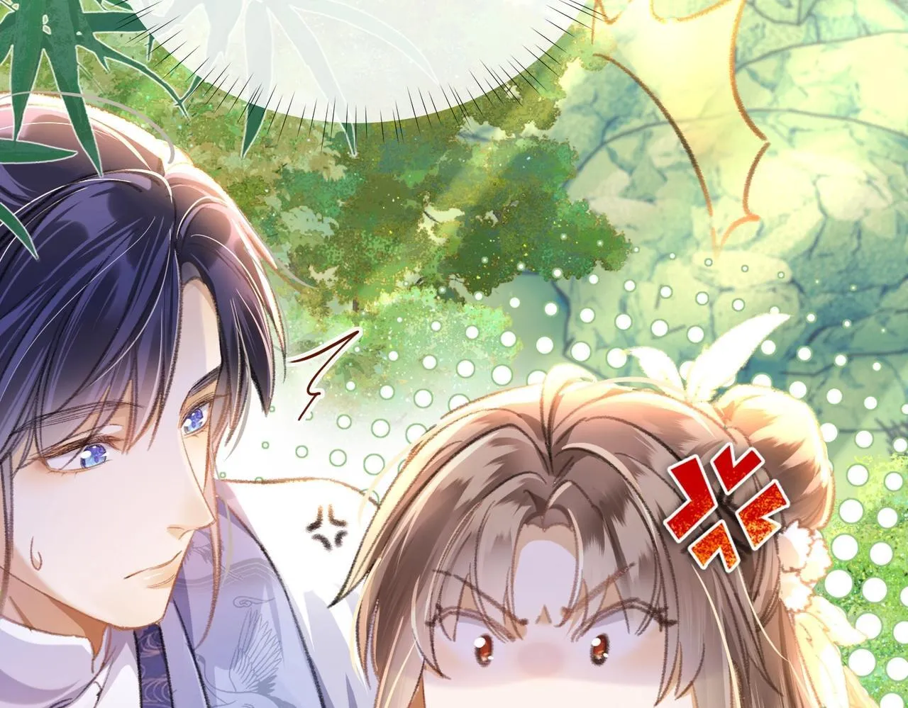 第1话 穿成绿茶女配 第68页