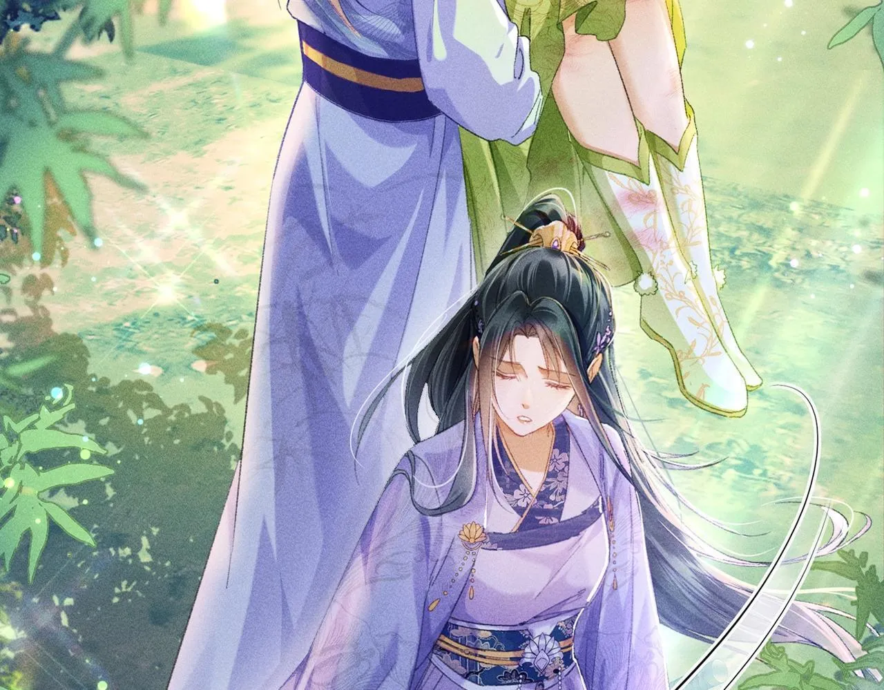 第1话 穿成绿茶女配 第91页