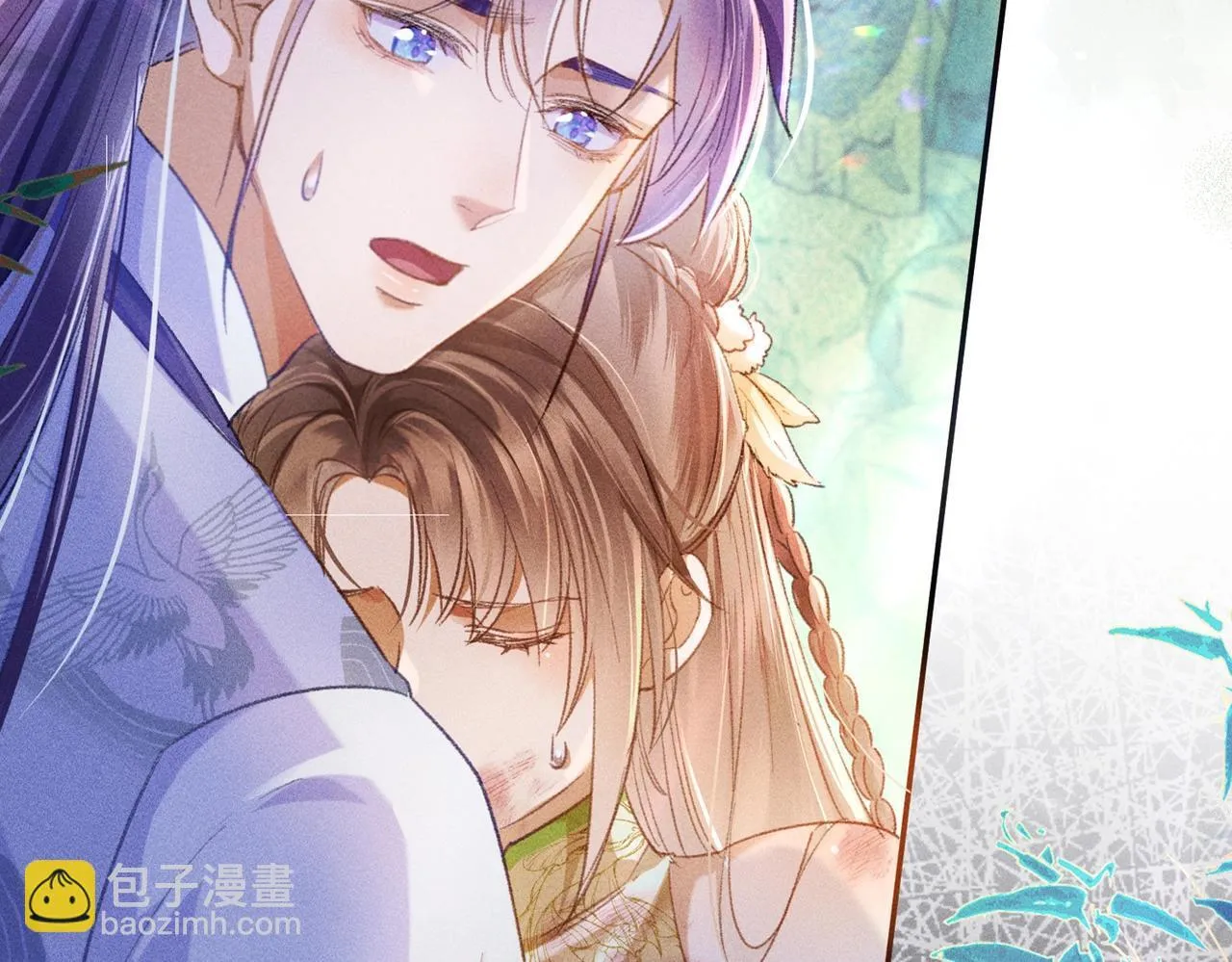 第1话 穿成绿茶女配 第94页