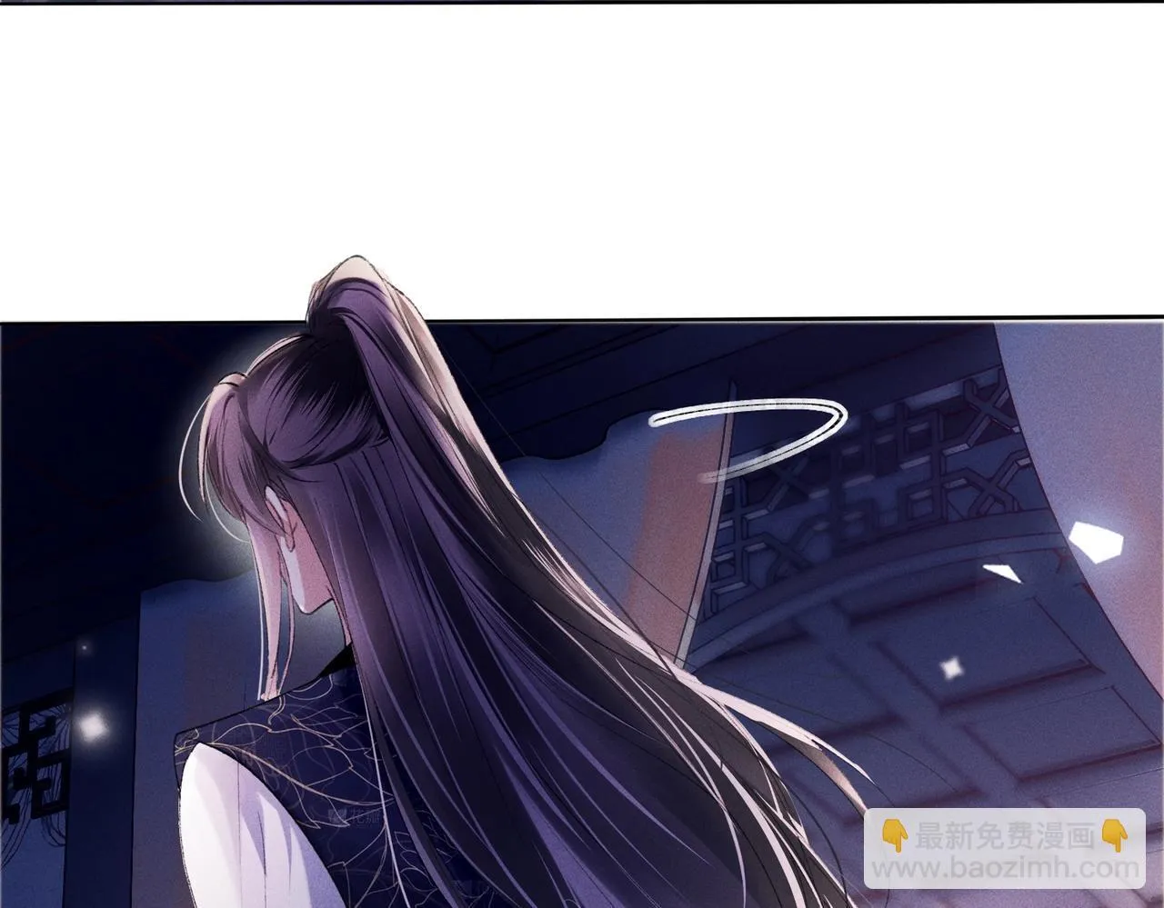 第4话 反派深夜来敲门 第15页