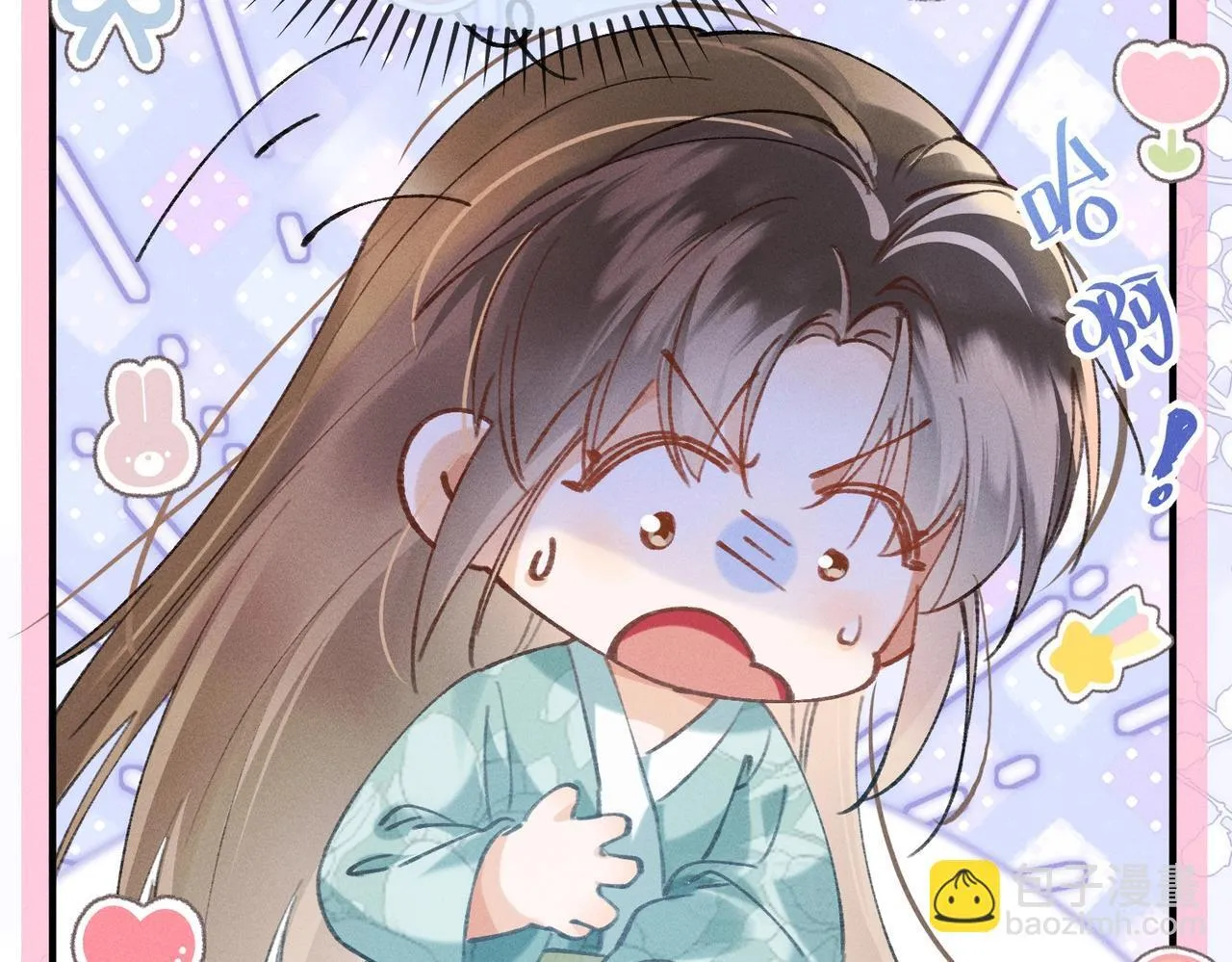第4话 反派深夜来敲门 第23页