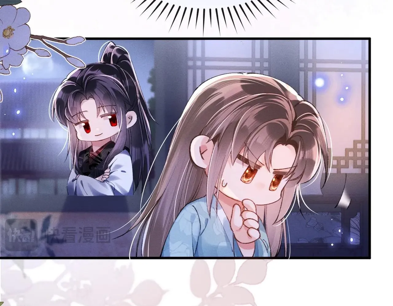 第4话 反派深夜来敲门 第52页