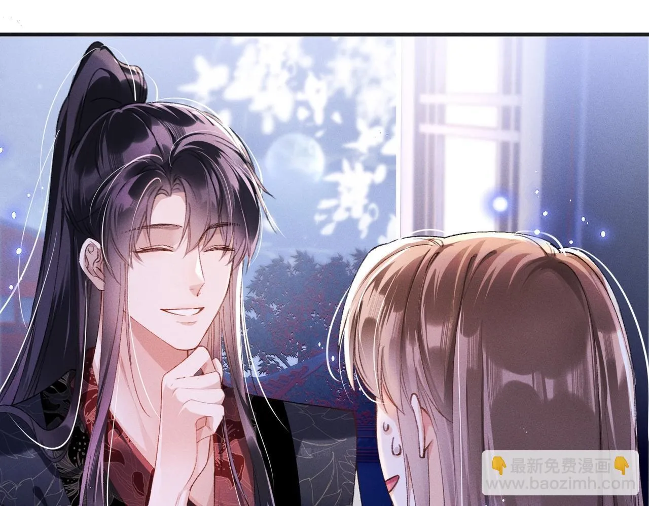 第4话 反派深夜来敲门 第58页
