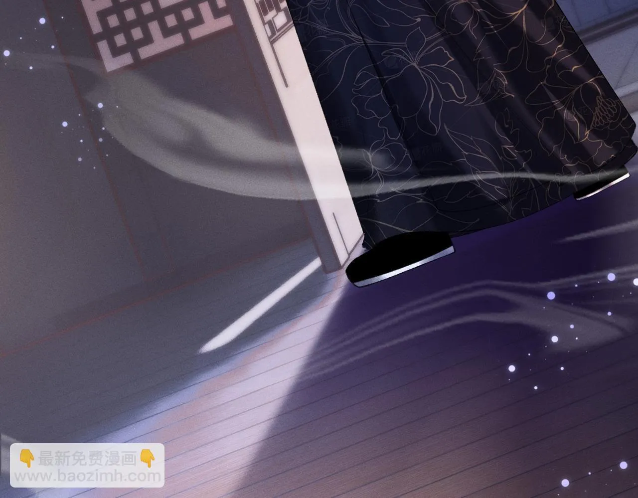 第4话 反派深夜来敲门 第74页