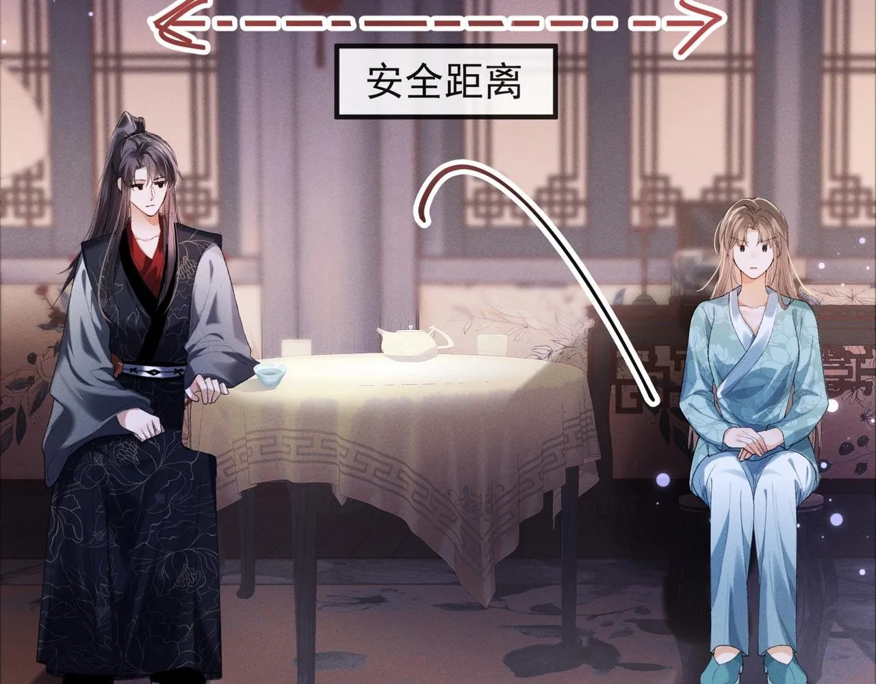 第4话 反派深夜来敲门 第78页