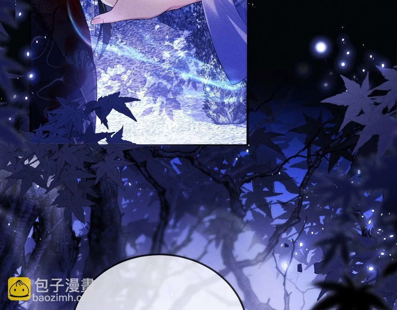 第3话 被反派给装到了！ 第41页
