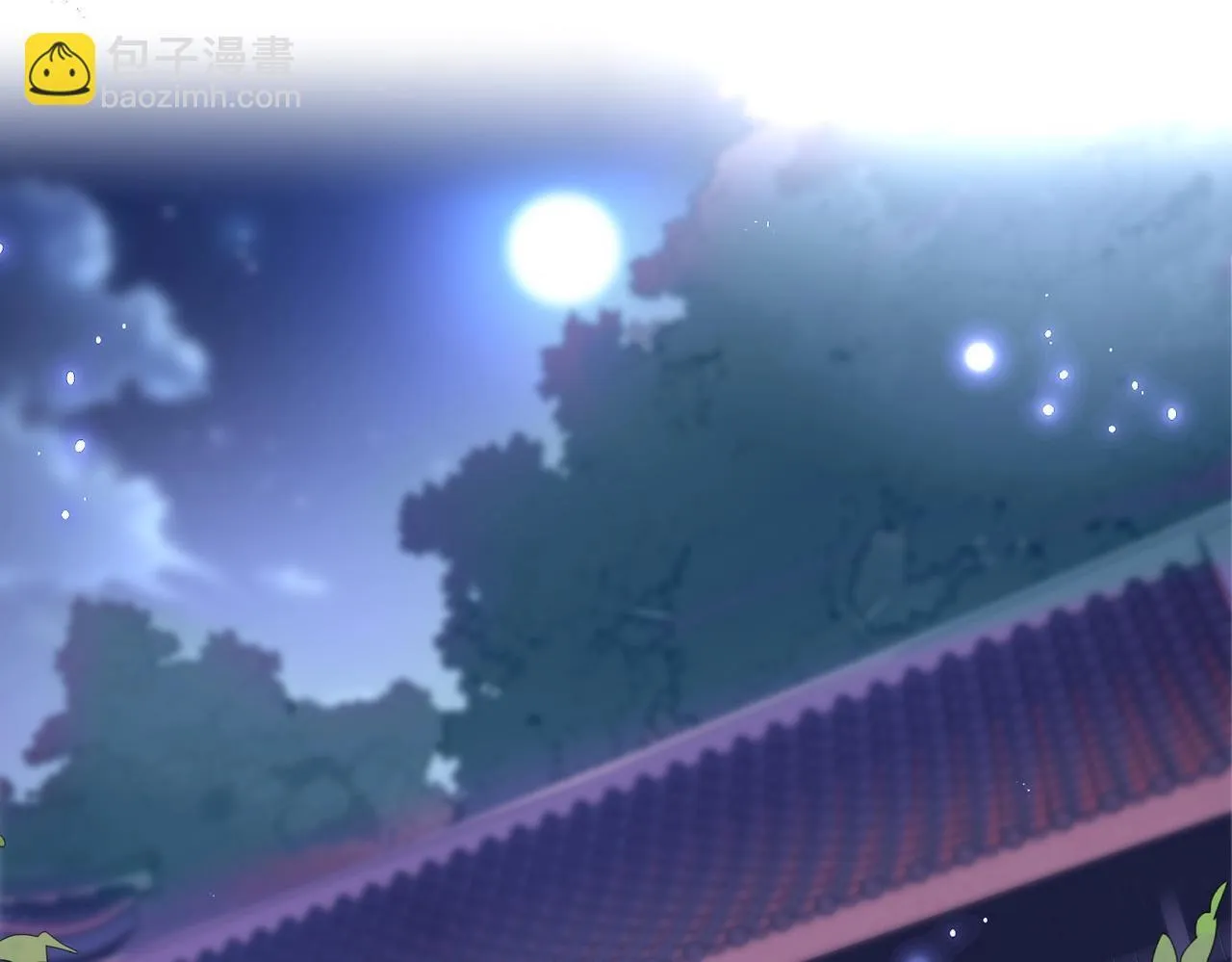 第3话 被反派给装到了！ 第84页