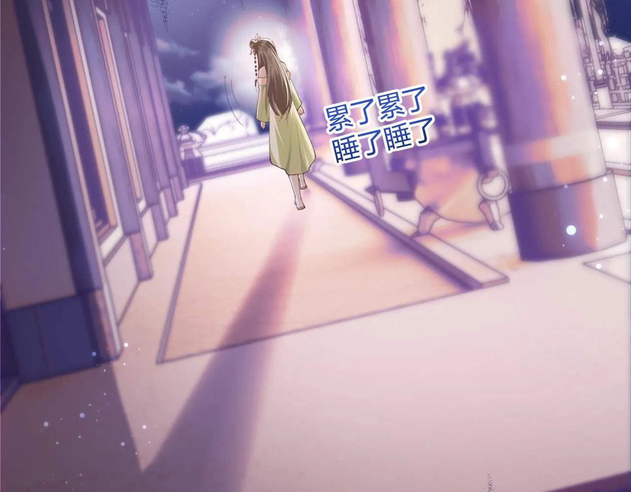 第3话 被反派给装到了！ 第119页