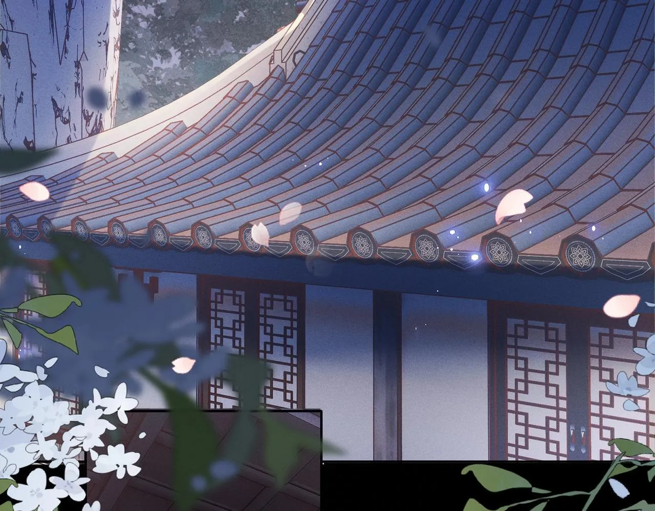 第3话 被反派给装到了！ 第124页
