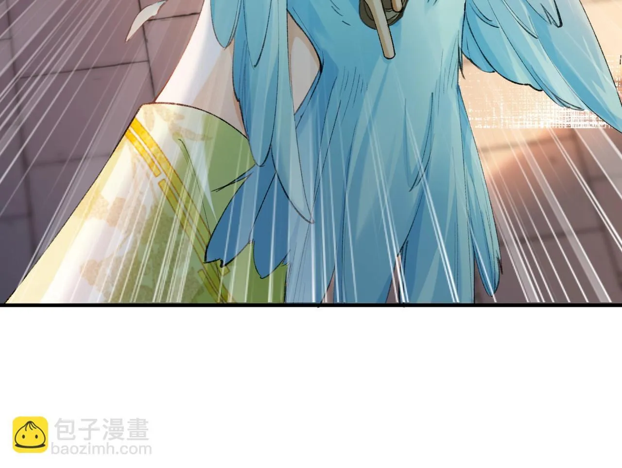 第7话 把反派的灵宠炖汤 第61页