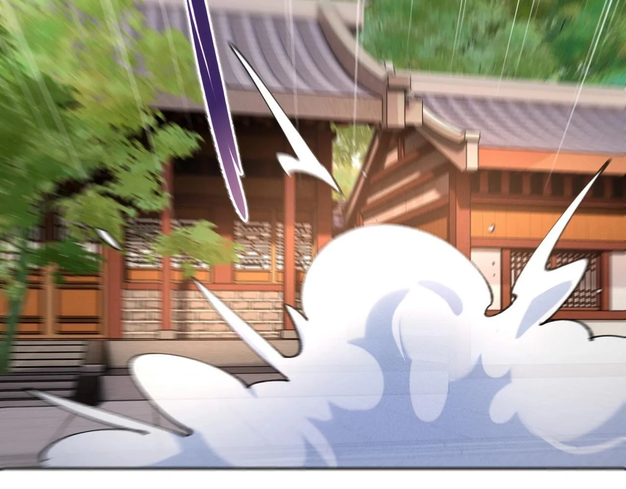 第7话 把反派的灵宠炖汤 第79页