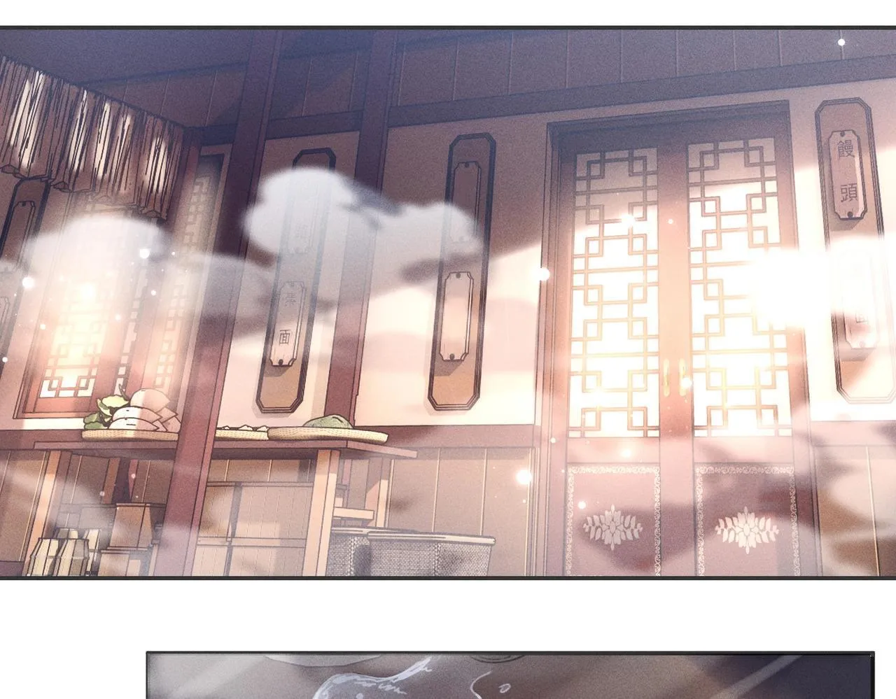 第7话 把反派的灵宠炖汤 第81页