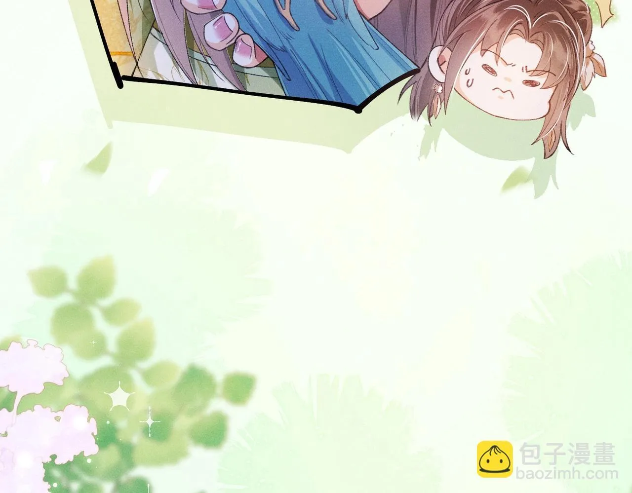 第7话 把反派的灵宠炖汤 第91页