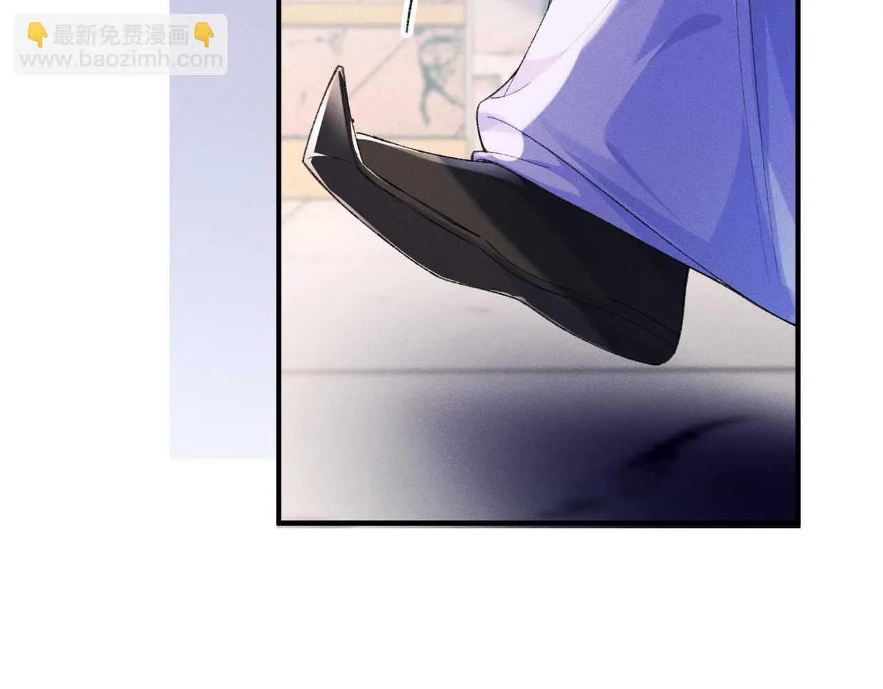 第6话 下棋困住反派 第51页