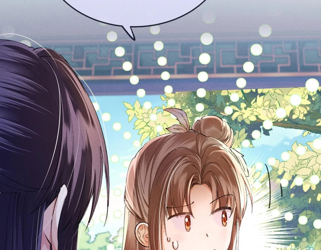 第6话 下棋困住反派 第88页