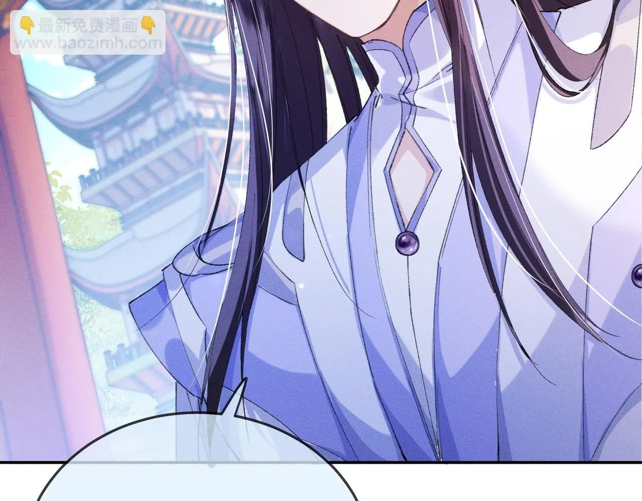 第6话 下棋困住反派 第94页