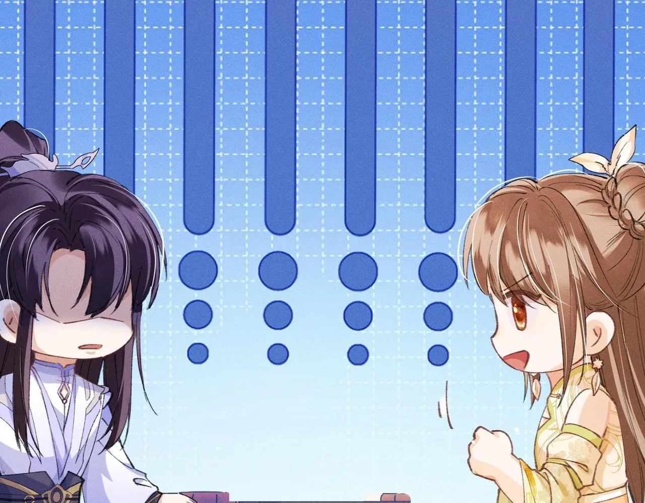 第6话 下棋困住反派 第99页
