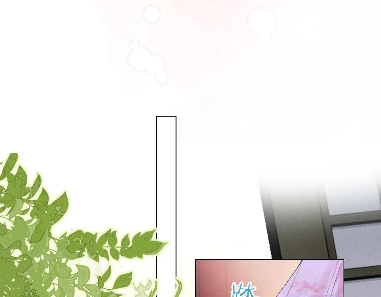 第10话 给它起名叫咪咪 第44页