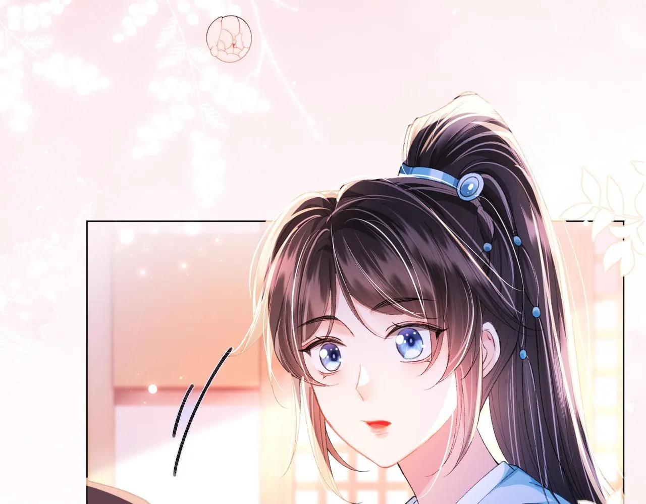 第11话 反派竟被我投喂？ 第15页
