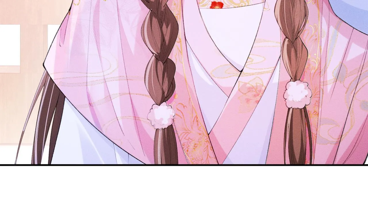 第11话 反派竟被我投喂？ 第37页