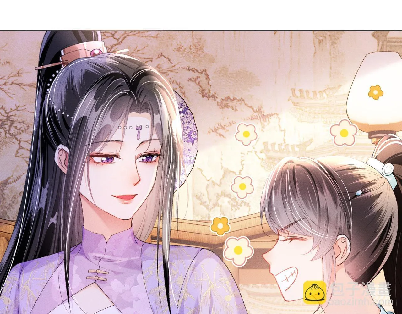 第11话 反派竟被我投喂？ 第41页