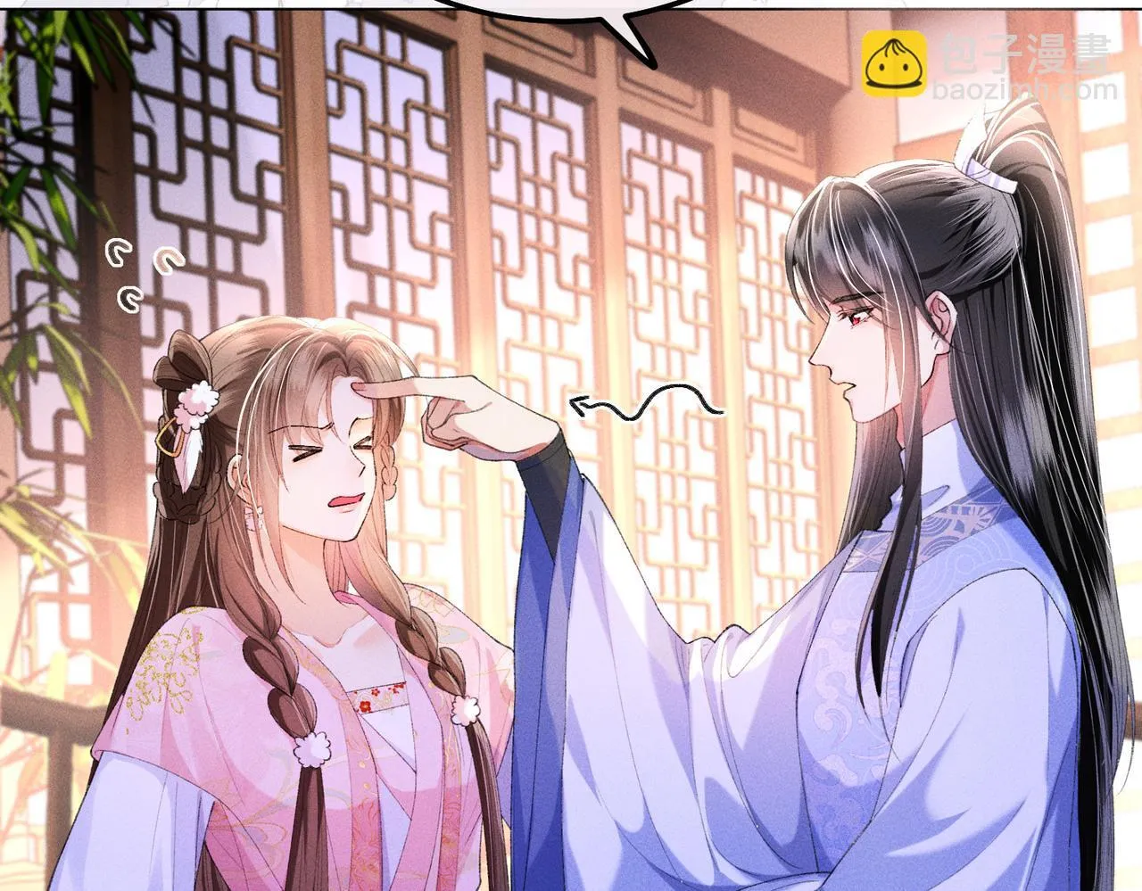 第11话 反派竟被我投喂？ 第54页