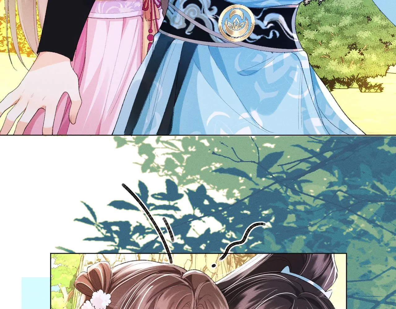 第11话 反派竟被我投喂？ 第68页