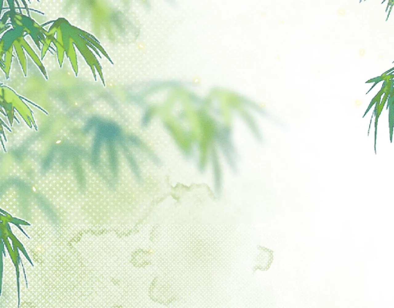 第11话 反派竟被我投喂？ 第78页