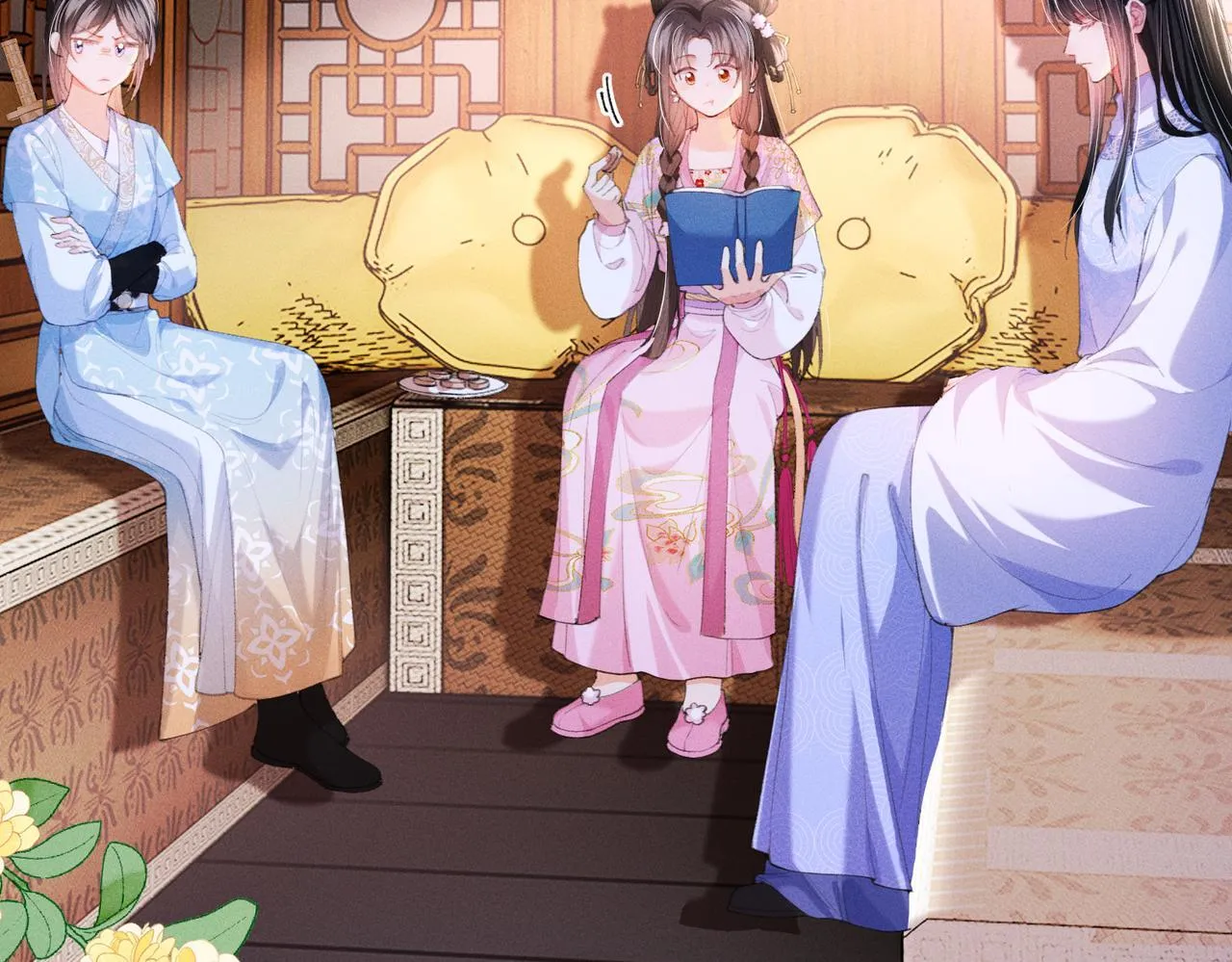 第11话 反派竟被我投喂？ 第81页