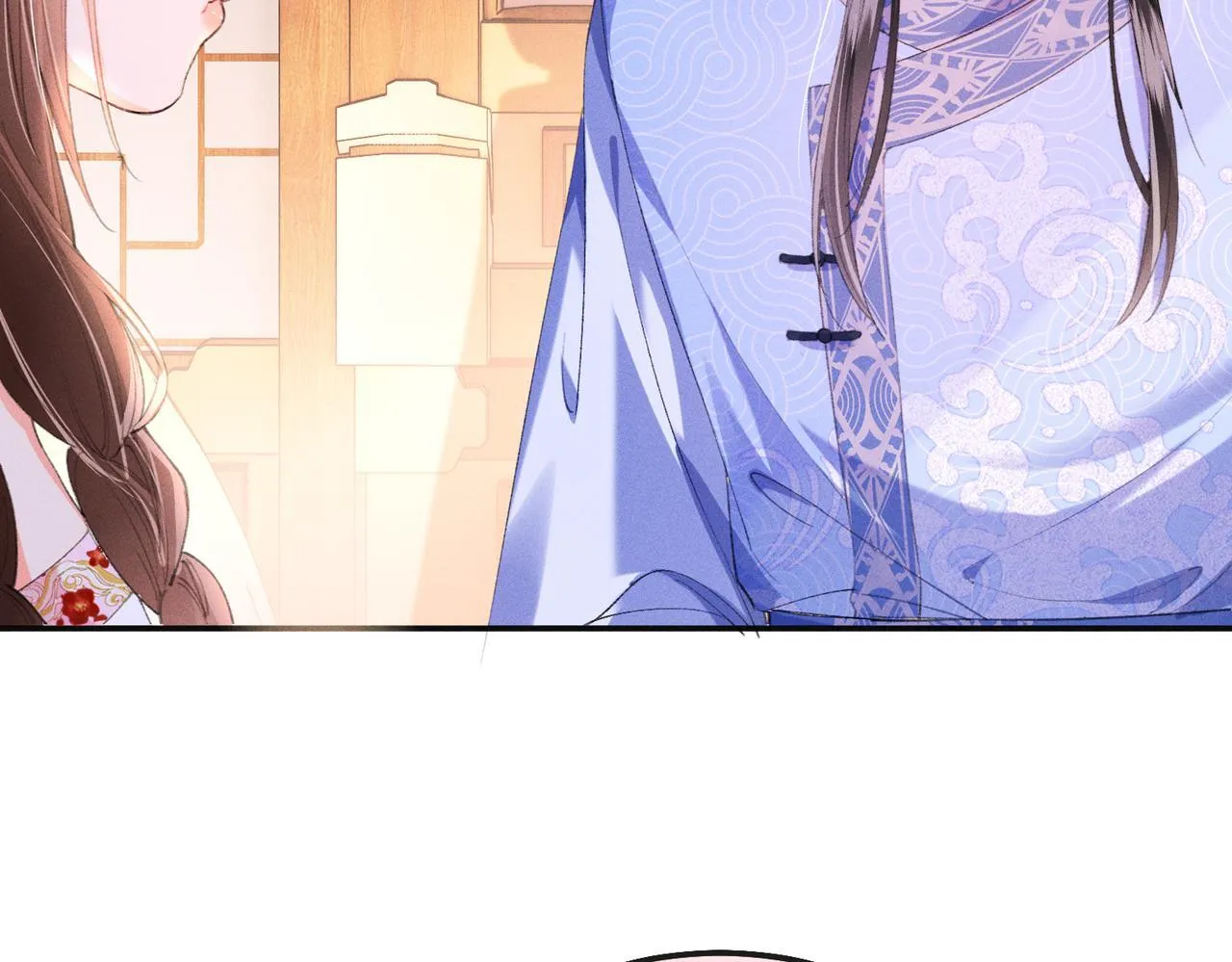 第11话 反派竟被我投喂？ 第85页