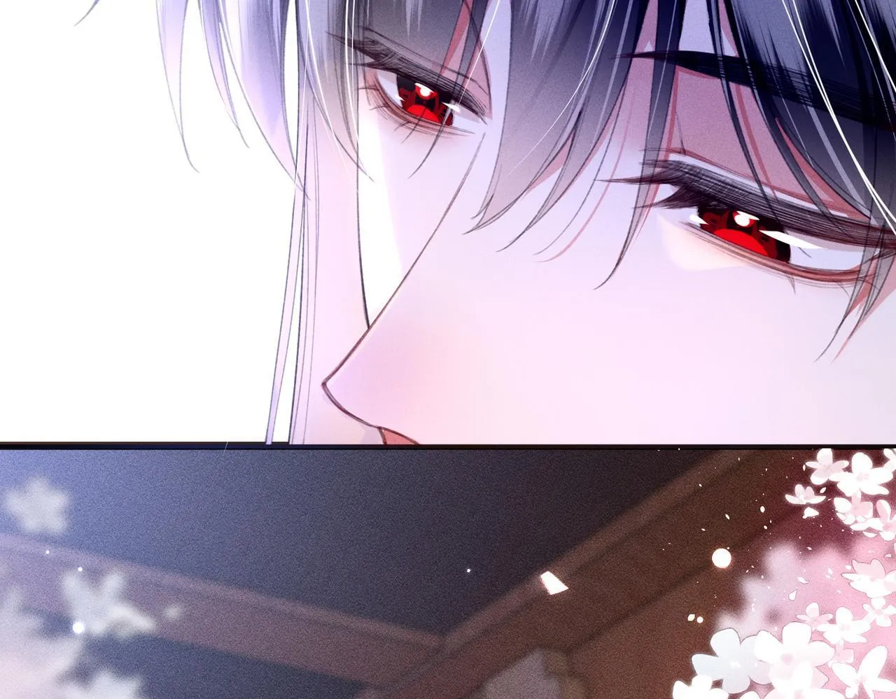 第11话 反派竟被我投喂？ 第88页