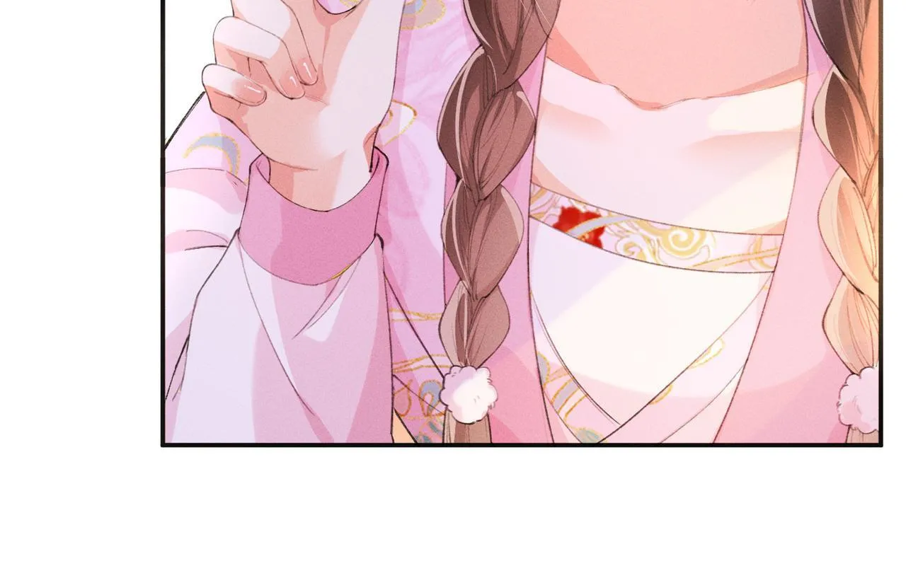 第11话 反派竟被我投喂？ 第93页