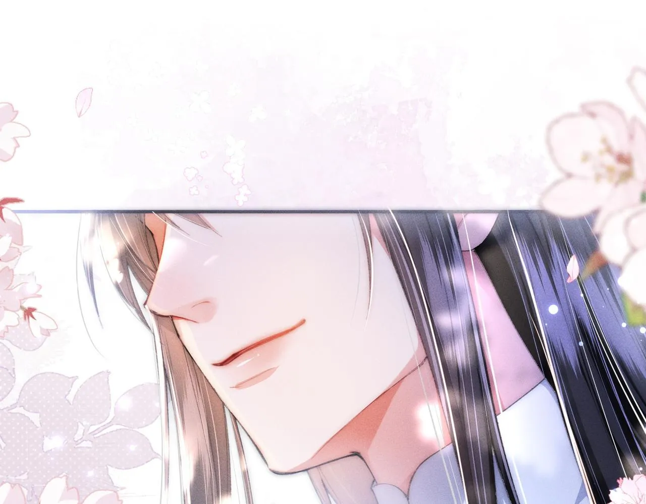 第11话 反派竟被我投喂？ 第94页