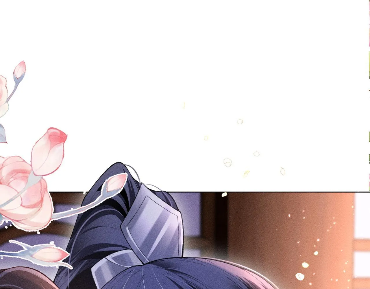 第12话 表白反派被抓包！ 第5页