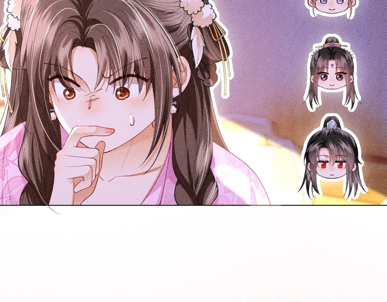 第12话 表白反派被抓包！ 第46页