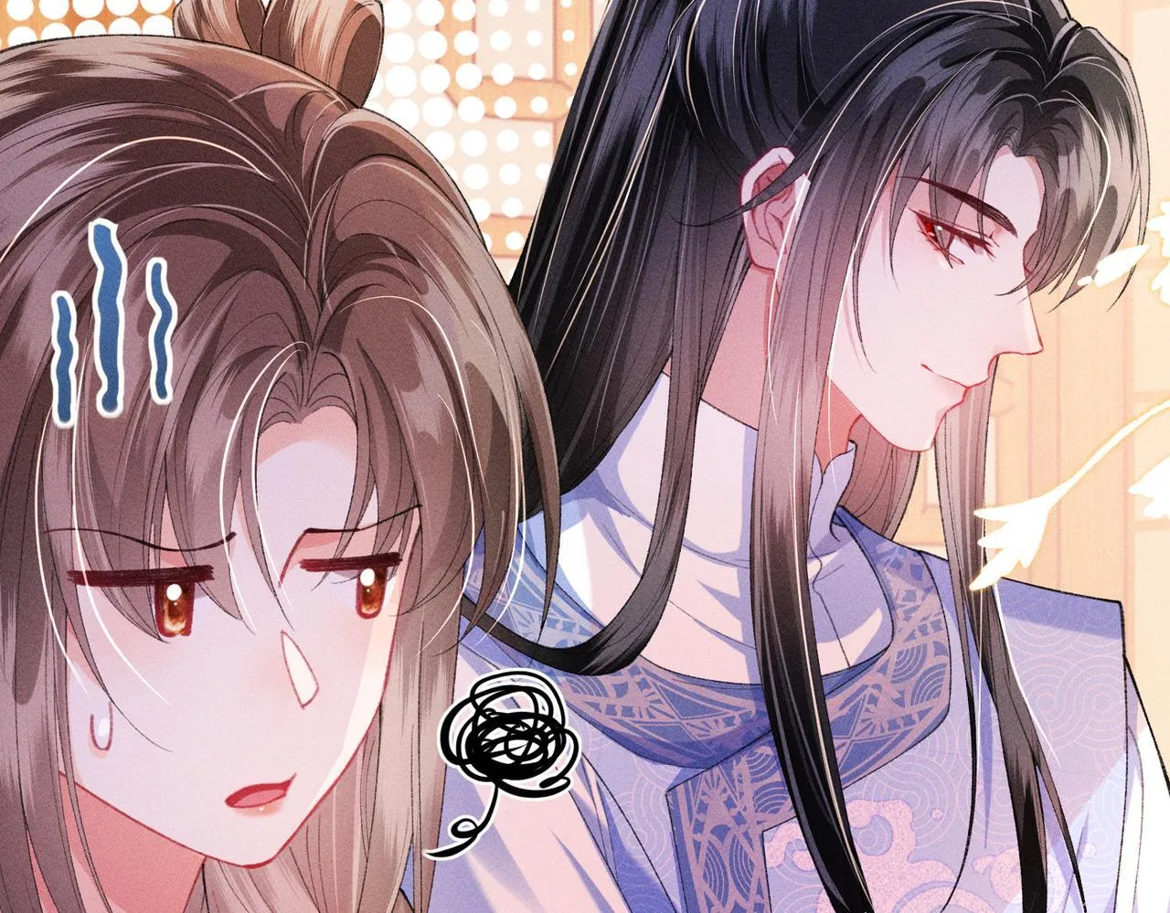 第13话 我逼婚他？纯属造谣！ 第6页