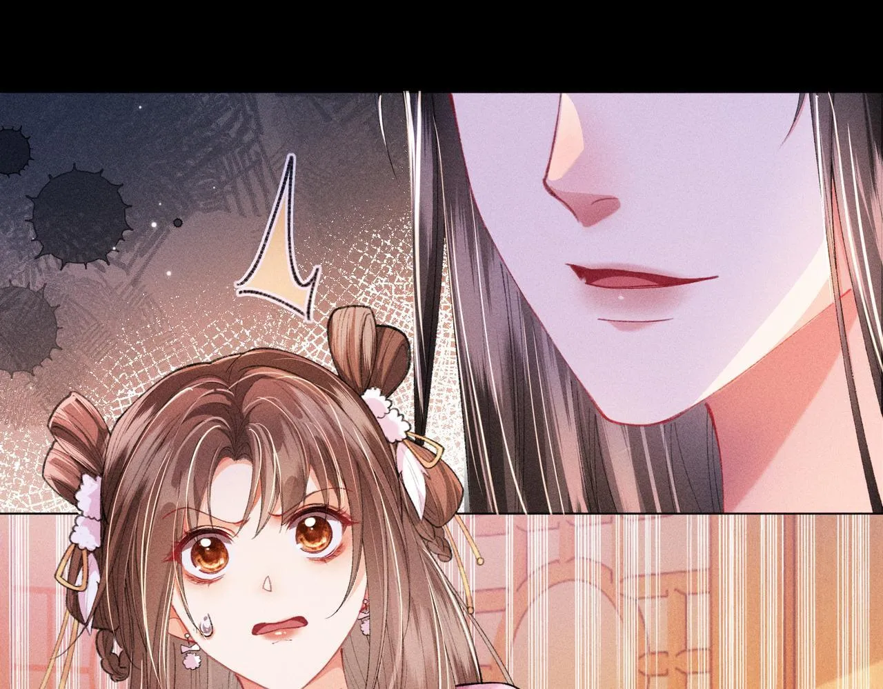 第13话 我逼婚他？纯属造谣！ 第18页
