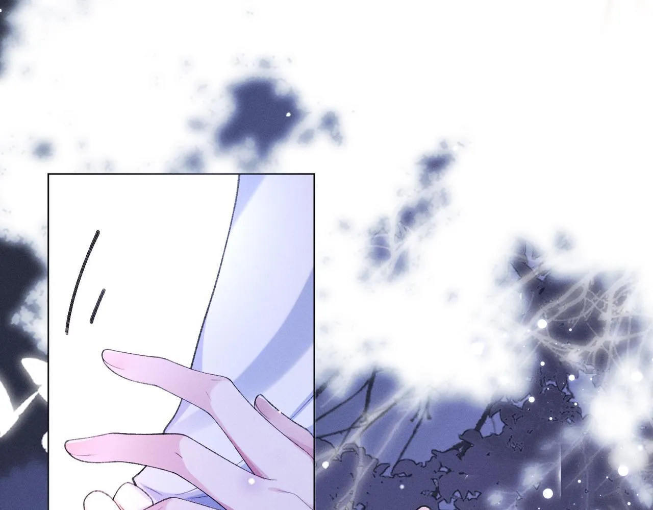 第13话 我逼婚他？纯属造谣！ 第28页