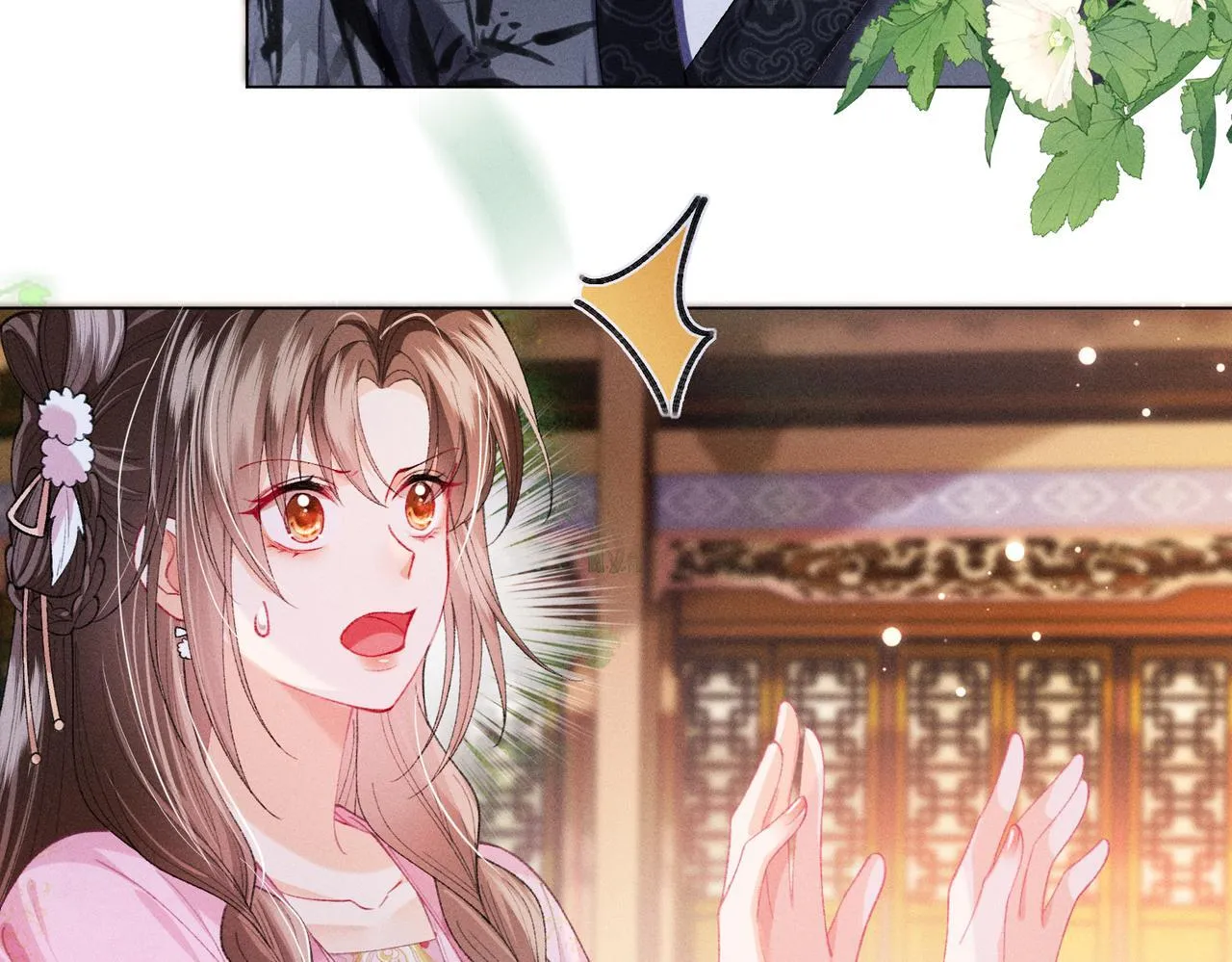 第13话 我逼婚他？纯属造谣！ 第55页