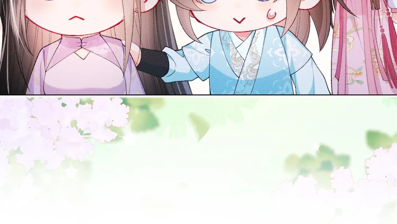 第13话 我逼婚他？纯属造谣！ 第58页