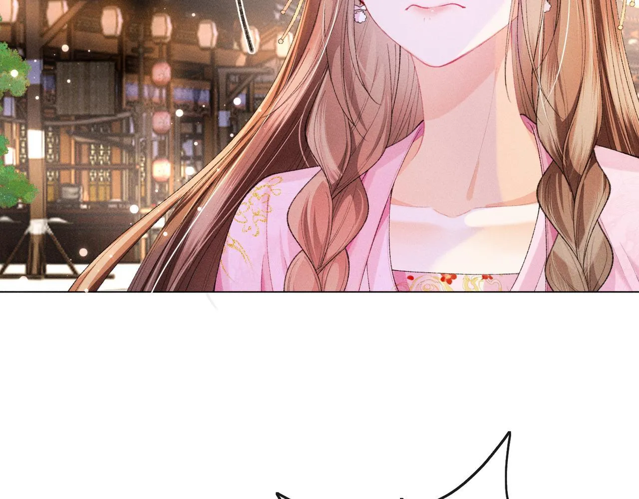 第13话 我逼婚他？纯属造谣！ 第60页