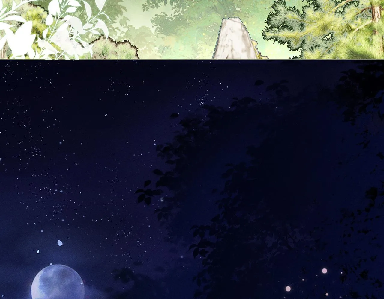 第13话 我逼婚他？纯属造谣！ 第62页