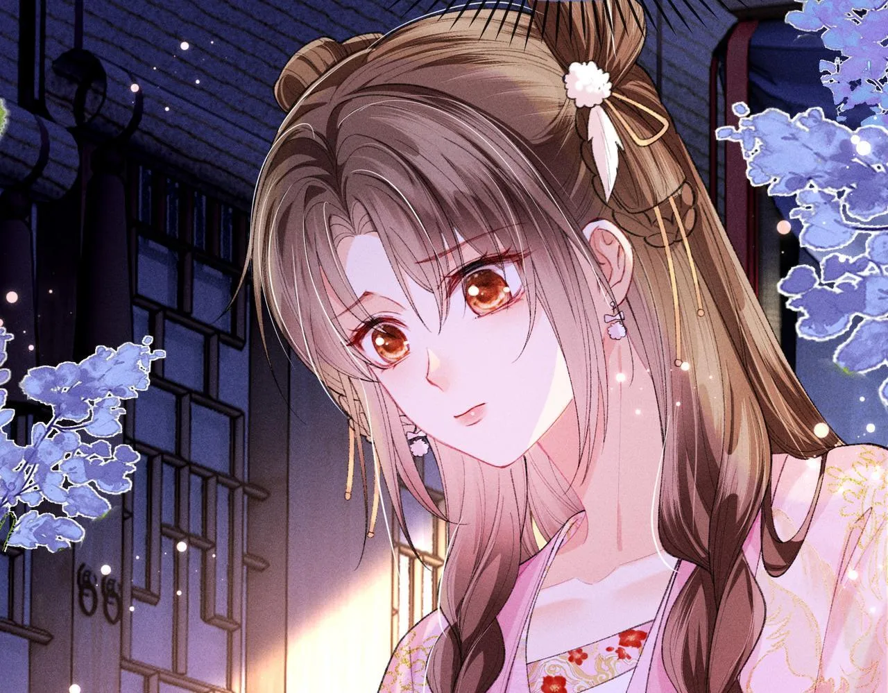 第13话 我逼婚他？纯属造谣！ 第72页