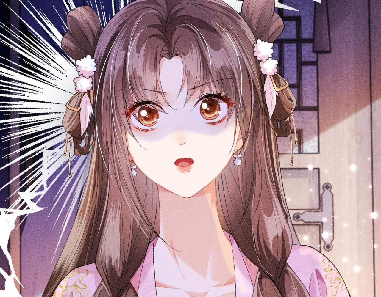 第13话 我逼婚他？纯属造谣！ 第82页