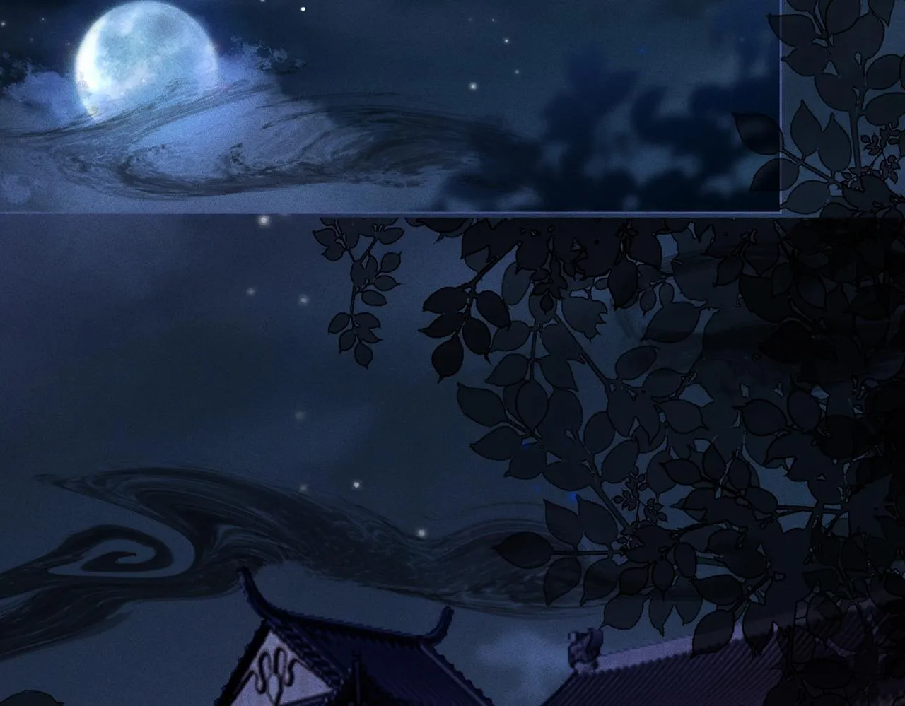 第14话 画皮鬼来袭 第6页