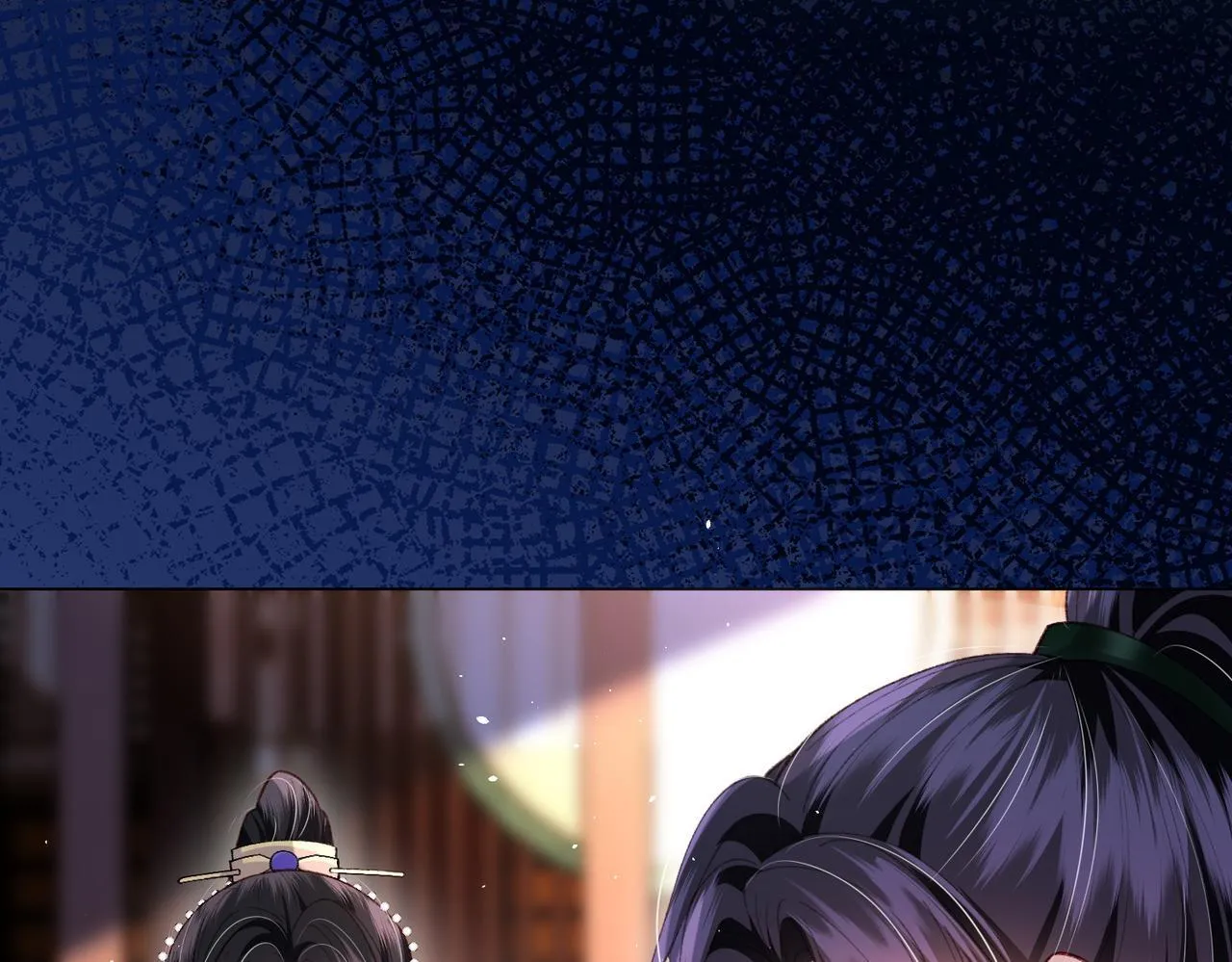 第14话 画皮鬼来袭 第28页