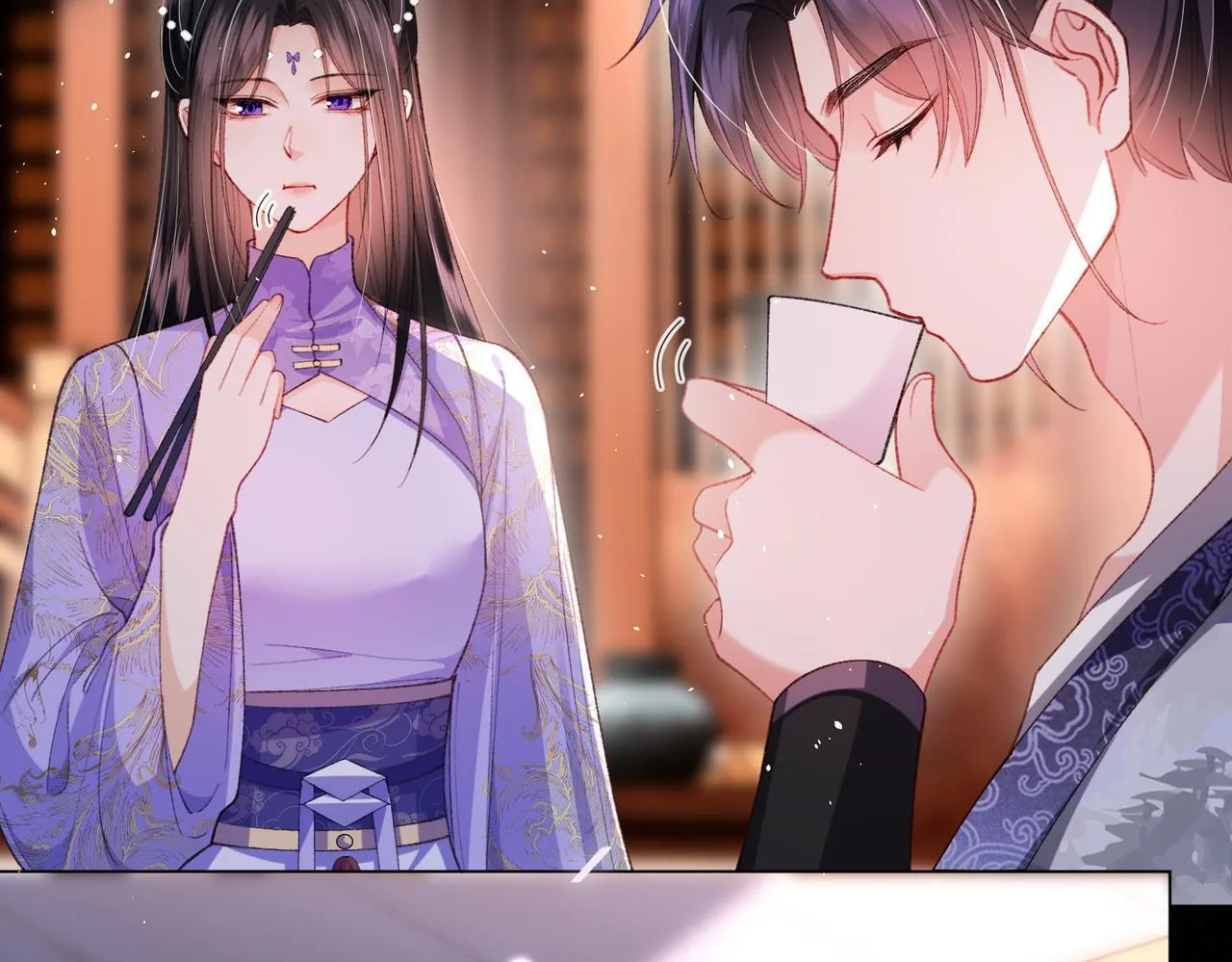 第14话 画皮鬼来袭 第29页
